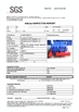 Çin Shandong Jiubei Trading Co., Ltd Sertifikalar
